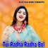 Sneha Pandey