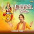 Udham Preet