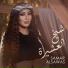 Samar AlSawas