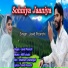Javid Poonchi