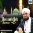 Ibrahim Khan Junaidi