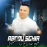 Abdou Sghir