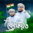 Arfaz Billah