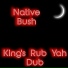 Native Bush Trinidadian Deep