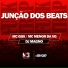 Mc Menor da VG, Mc Gibi, DJ MAGNO