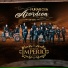 Banda Imperio De Colima