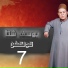 Yousef Sheta