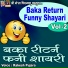 Rakesh Pujara
