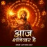 Amit Singh Ammy