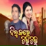 Suresh Suna