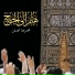 Mohammadreza Mahdian