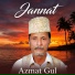 Azmat Gul