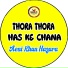 Aeni Khan Hazara