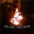 DAYCOREE