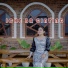 Iche Br Ginting