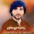 Faryadi Kakar