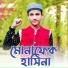 Md Mehebub