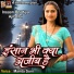 Mamta Soni