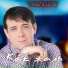 Влад Павлецов