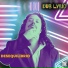 Dub Lyrio