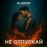 Slavor