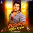 Amresh Premi
