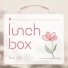 lunCHbox feat. Yoonsoyoung