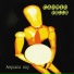 Aeguana Way