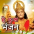 Subham Mishra, Shreyaa