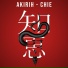 Akirih