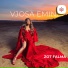Vjosa Emini
