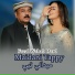 Fazal Wahab Dard