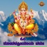 Divya