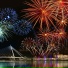 Хиты