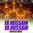 Toufeeq Abass