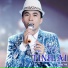 Trường Sơn feat. Tiết Duy Hòa