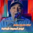 Cheb Lotfi feat. Nadir Pitcha