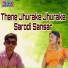 Kamlesh Kumar Jaisalmeri