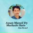 Ejaz Rawal