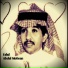 Fahd Abdel Mohsen