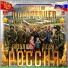 Константин Карачевцев