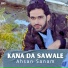 Ahsan Sanam