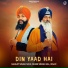 Manjit Singh Sohi, Dalbir SIngh Gill, Issac