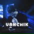 Vanchik