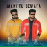 Azy Raj feat. AJ Guru