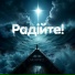Arhimed