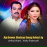 Azfzal Mahi, Wafa Shahzadi