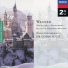Sir Georg Solti & Vienna Philharmonic Orchestra