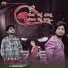 Umesh Sodha