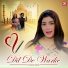 Shabnam Majeed